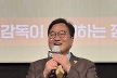 '란 12.3' 관람한 우원식 국회의장, 비상 계엄 회상 