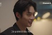 '하트시그널5' 정규리, 