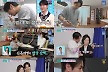 '살림남' 환희, 생애 첫 효도