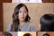 '만학도 지씨' 민음사 김민경 