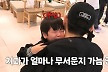 많이 본 뉴스