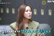 '48세' 채리나, 시험관 4번 실패보다 더 힘들었던 건…