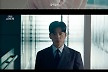 '멋진신세계' 임지연, 