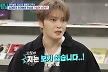 김재중, 군대 찾아온 친부 면회 거부 