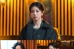 '모자무싸' 고윤정, 자신을 버린 비정한 친모 배종옥 만났다
