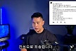유승준, '군대만 갔어도...' 댓글에 눈물 