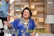 '놀뭐' 김성균, 정준하와 촬영 중 폭소 후 사과… 왜? [RE:TV]
