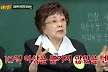 많이 본 뉴스