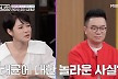 '컬투쇼 20주년' 김태균 지각 0회 신화 