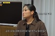 정지선, 대만서 톱스타 됐다 