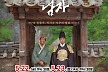 문경 달군 ‘왕과 사는 남자’…시민 요청에 앙코르 상영