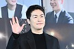 아이유 오빠 이재원, 정해인 동창 된다…'이런 엿 같은 사랑' 출연