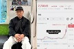 개리, ‘7000 돌파’ 코스피 상승장에 쓴맛..“난 뭘 한 걸까”