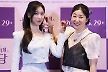 K-비녀 꽂은 '전천당' 홍자, 원작 넘어 전 세대 홀릴까[스경X현장]