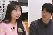 '나솔사계' 17기 순자, 20기 영식 향한 미련에 눈물 뚝뚝
