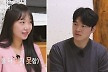 17기 순자 