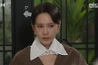 함은정 母, 이효정 친딸이었다…오현경 