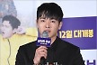 많이 본 뉴스