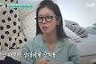 경수진, 7년 연애 후 이별에…