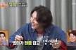 '40세' 윤시윤, 어머니 탓 결혼 안 해 