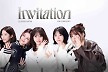 핌봉 흔들고, 르세라핌 코앞 직관… VR 콘서트가 연 ‘신세계’[봤어영]