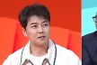박명수·전현무 화들짝 