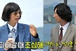많이 본 뉴스