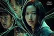 [2026칸]  ‘군체’, 한계 없는 K좀비, 한계 없는 연상호 [IS리뷰]