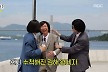 유재석, 태도 논란 후 수척해진 양상국에 