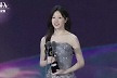 대세 배우 고윤정, 베스트 캐릭터상 수상 “뜻깊은 순간”[ASEA 2026]