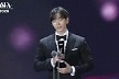 이준호, 열일 행보 속 베스트 아티스트 포함 2관왕 “멋진 상 감사해”[ASEA 2026]