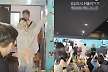 많이 본 뉴스