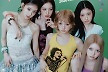 키키, 데뷔 첫 팬콘서트 D-DAY…250224배 더 즐기는 법