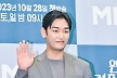 '육룡이 나르샤' 강신효, 깜짝 결혼 발표…