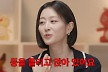 많이 본 뉴스