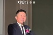 많이 본 뉴스