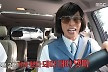 '놀뭐' 유재석, '200억 건물주'인데 차량 절도→무전취식..허경환 