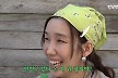 서인영, 하주연에 