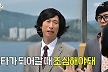 많이 본 뉴스