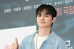 장동주, 은퇴 선언 하루 뒤 유흥업소 술값 시비 의혹에 '침묵' [스타이슈]