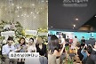 많이 본 뉴스