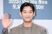 배우 강신효 결혼, 내일(17일) 비연예인과 예식 [입장전문]