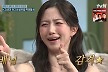 앤믹스 해원, 엑소 수호에 감격 
