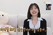 '미래의 애견미용사' 조이 