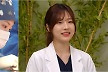 '순천향 아이유' 등장에 놀란 전현무...