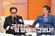 많이 본 뉴스