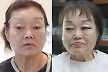 많이 본 뉴스