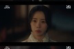 '멋진신세계' 허남준, 