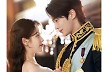 '21세기 대군부인', 고증 오류에 고개 숙였다…제작진·출판사 공식 사과