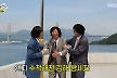 '태도 논란' 양상국, 수척해진 근황…유재석 